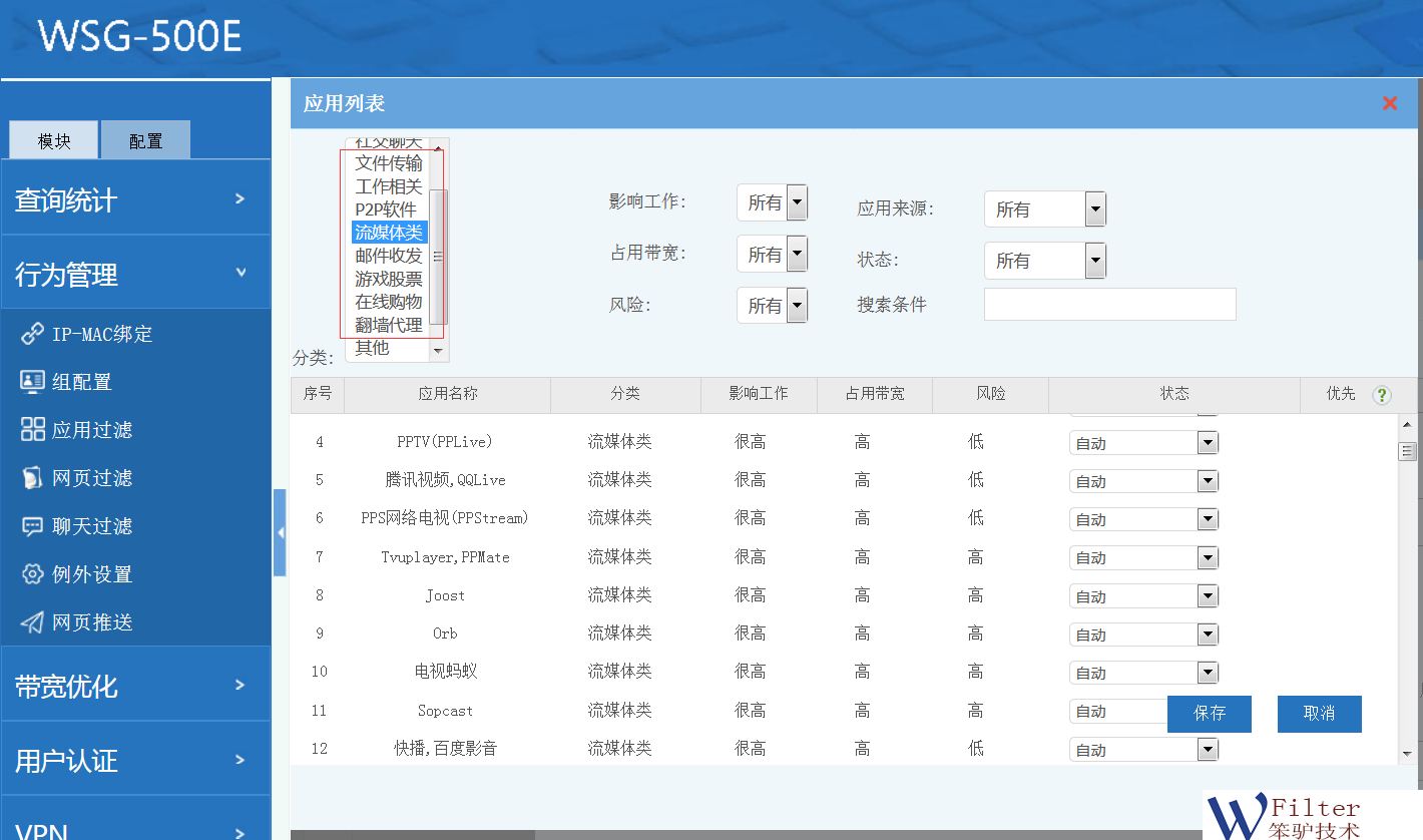 201807031530593581829649.png 201807031530593581829649.png