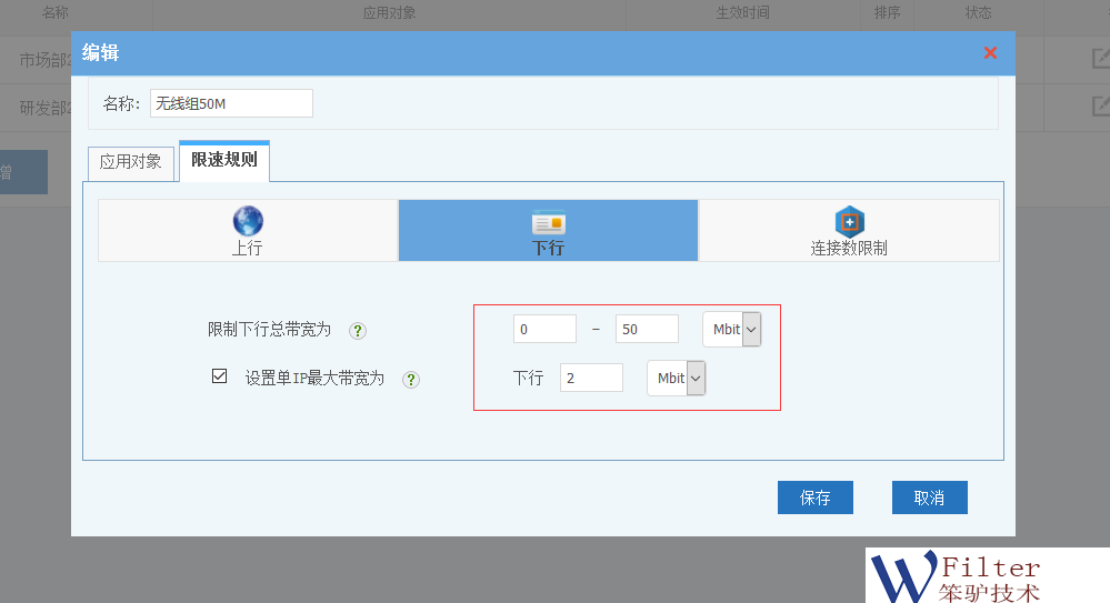 201807191531971389137972.png 201807191531971389137972.png