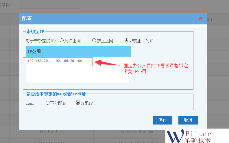 201808201534737310117717.png 201808201534737310117717.png