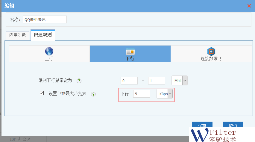 201809111536645992595598.png 201809111536645992595598.png