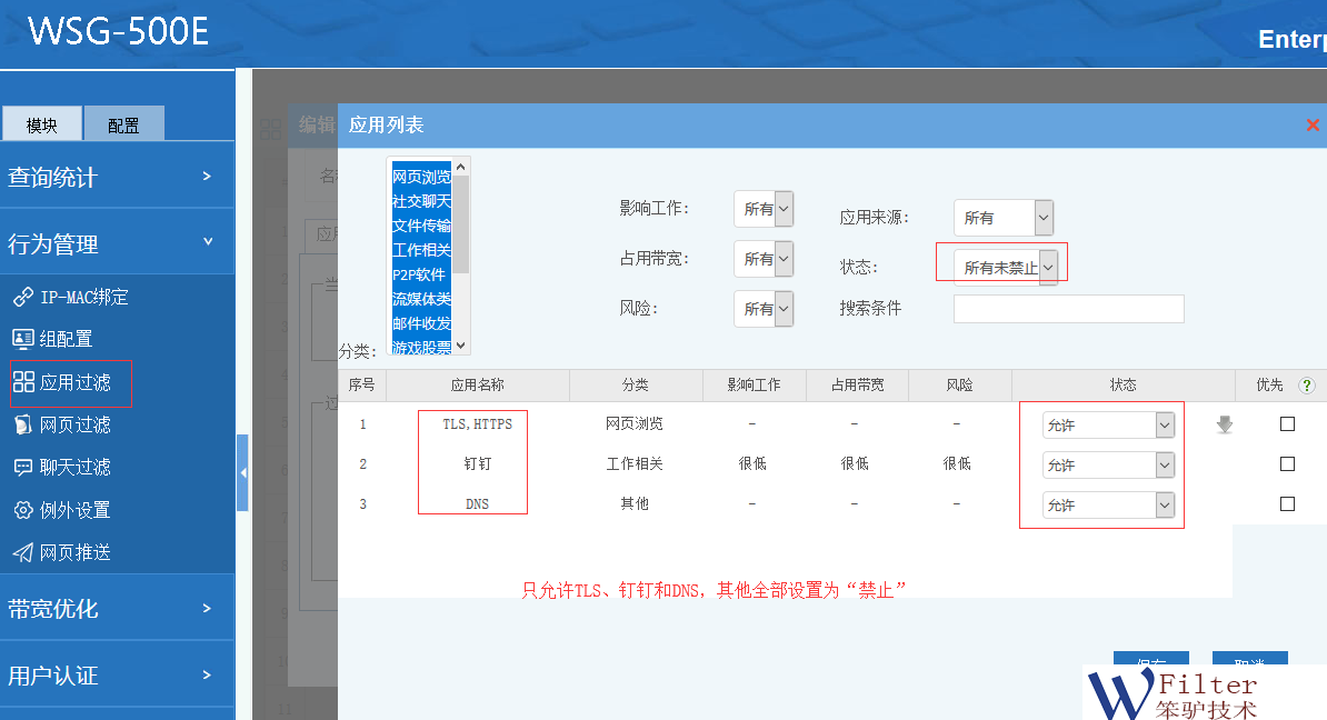 201809141536891613723241.png 201809141536891613723241.png