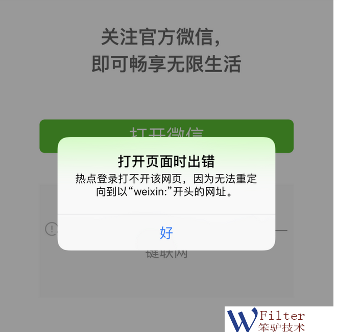 201812211545375682508802.png 201812211545375682508802.png