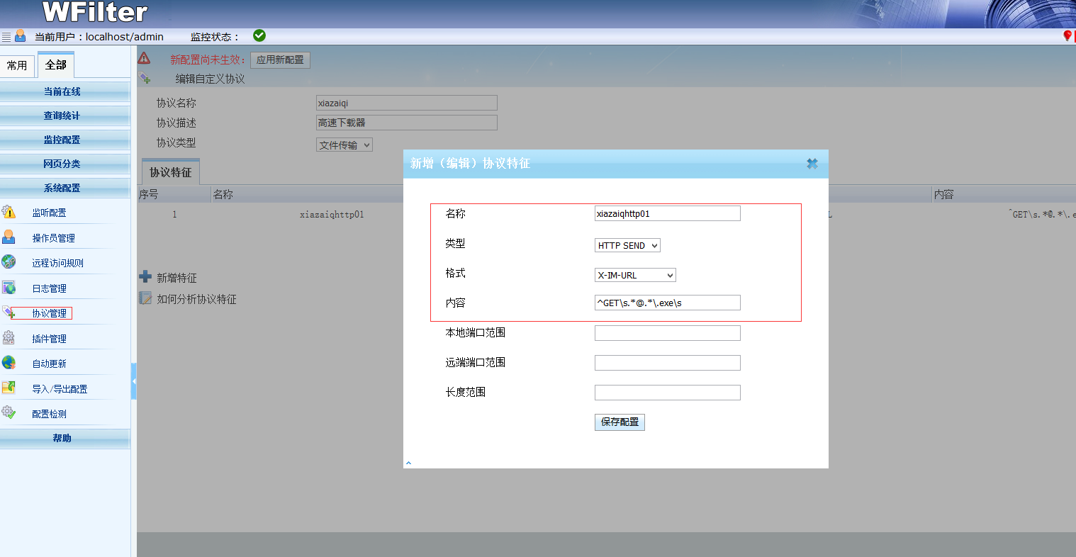 201812311546224256124890.png 201812311546224256124890.png