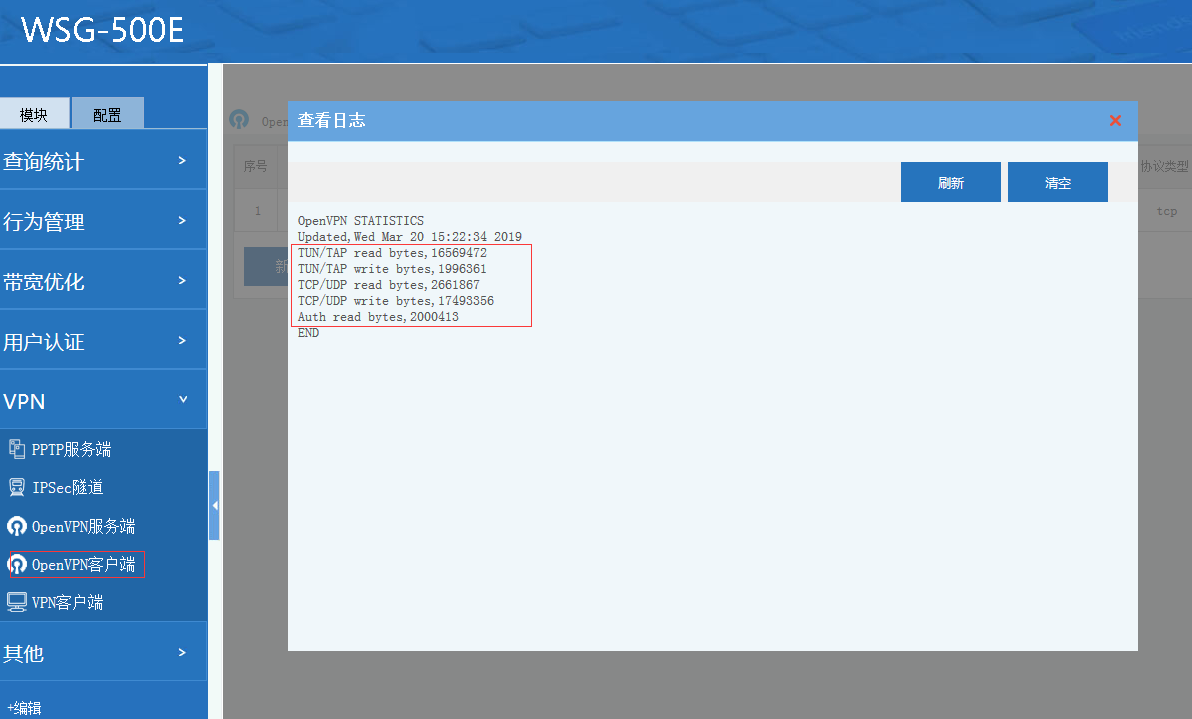 201903201553066642120315.png 201903201553066642120315.png