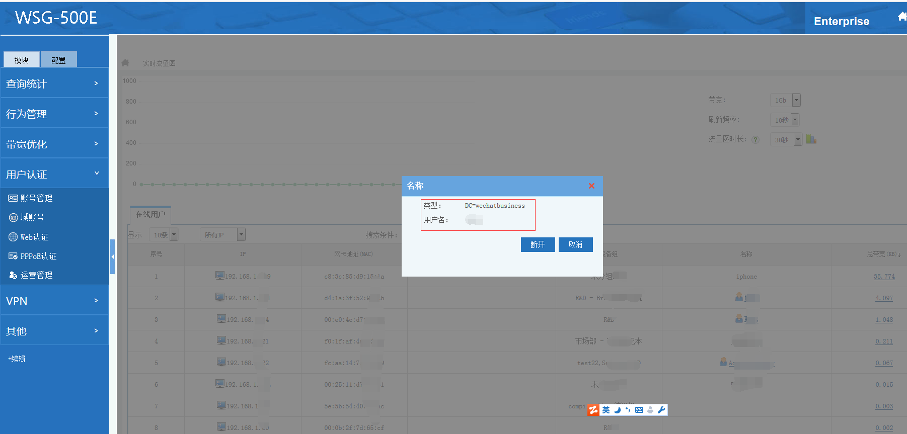 201904251556165907543095.png 201904251556165907543095.png