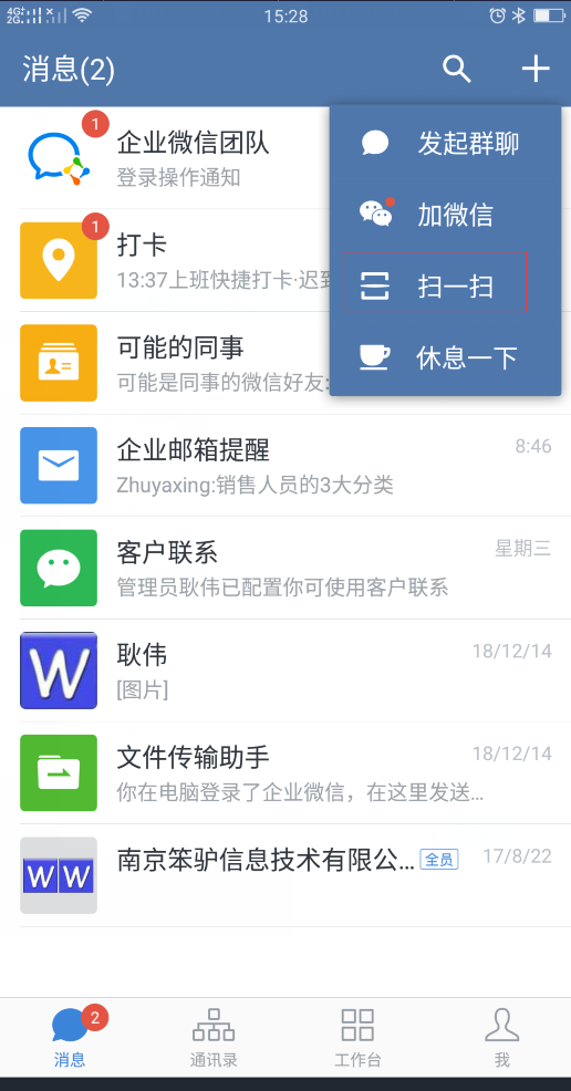 201904251556165958893921.png 201904251556165958893921.png