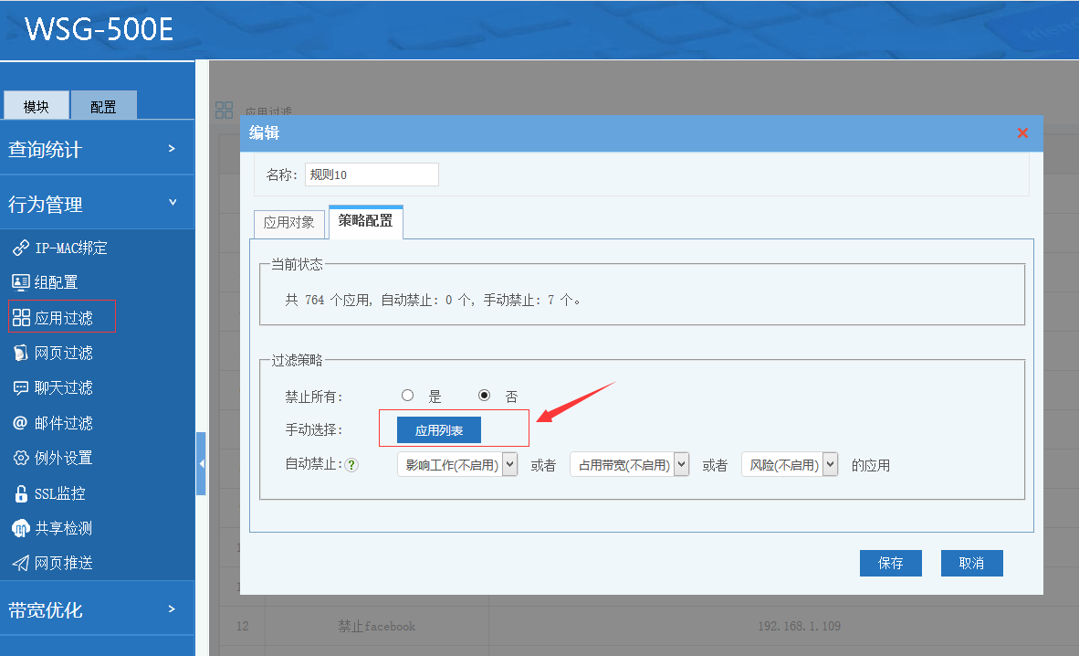 201905101557456350596616.png 201905101557456350596616.png