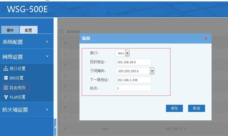 201906171560761395531917.png 201906171560761395531917.png