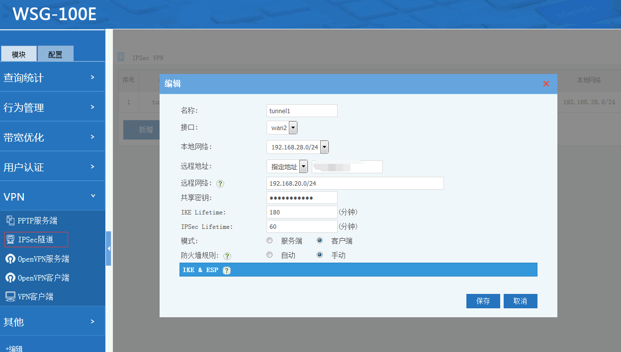 201907111562824370113944.png 201907111562824370113944.png