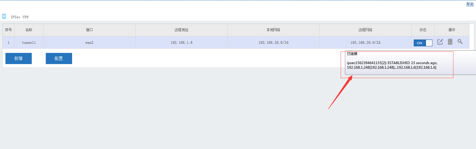 201907111562824606915727.png 201907111562824606915727.png