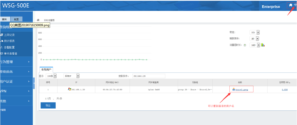 201908081565244823107733.png 201908081565244823107733.png