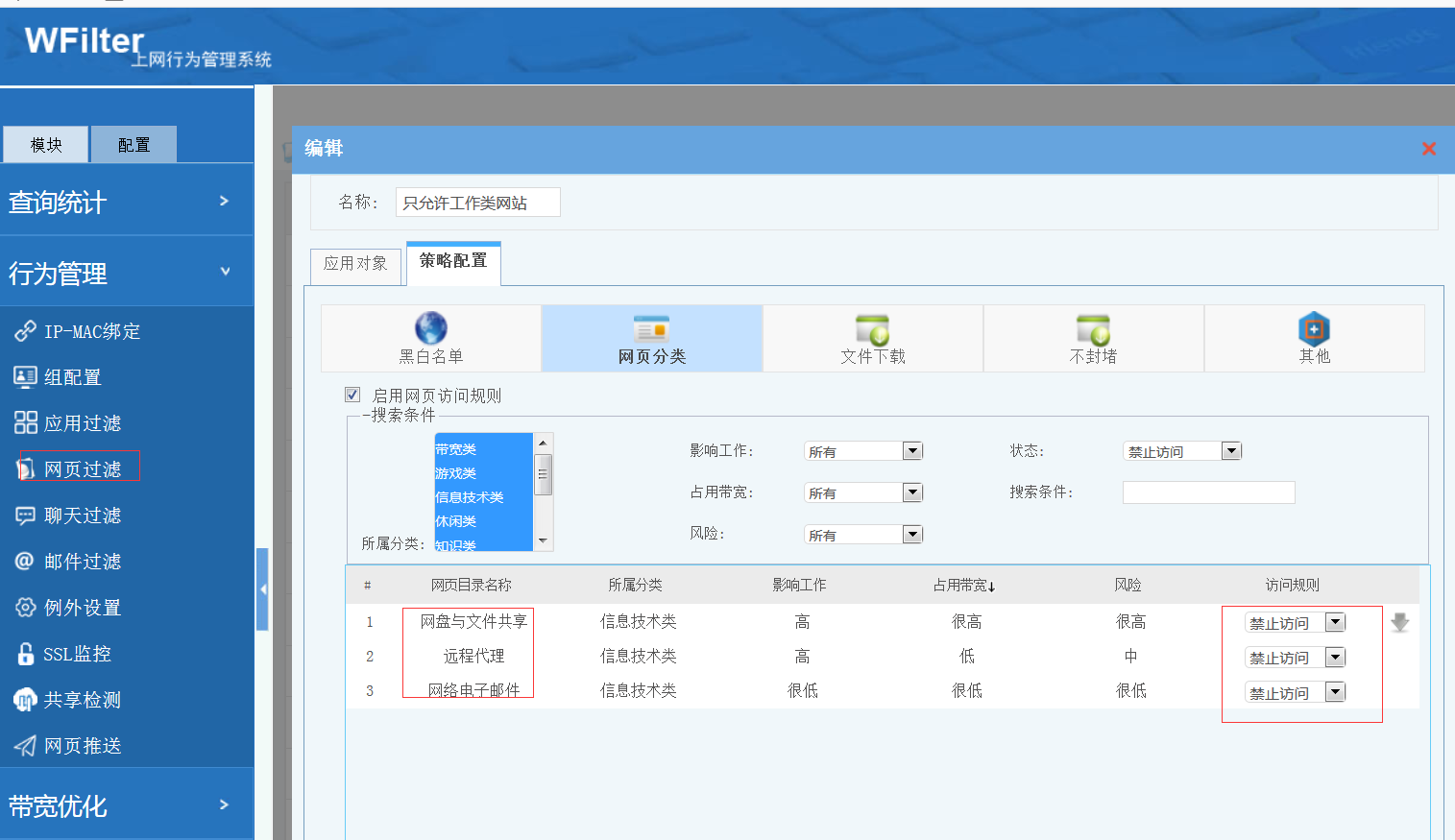 201908271566893473604647.png 201908271566893473604647.png