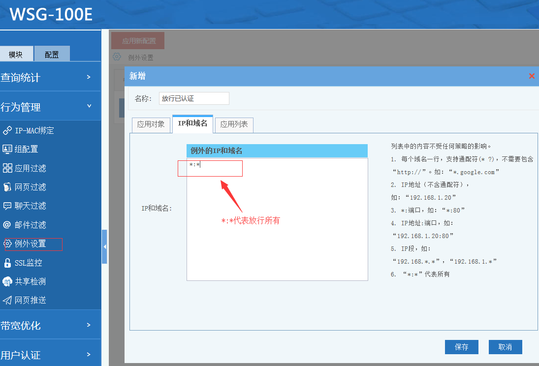 201909171568699914994227.png 201909171568699914994227.png