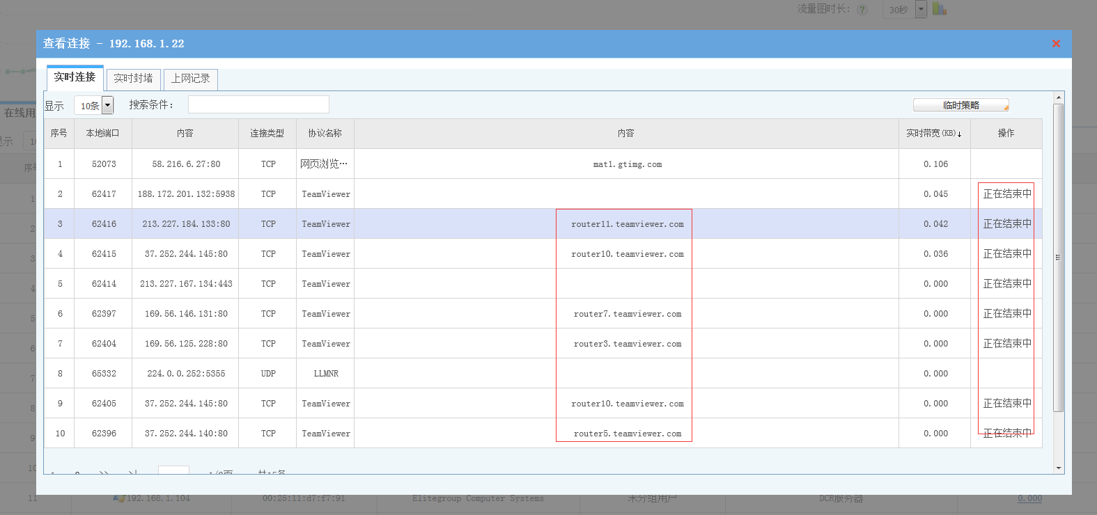 201910141571024696594402.png 201910141571024696594402.png