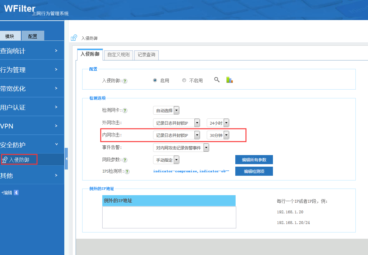 201911191574148859812032.png 201911191574148859812032.png