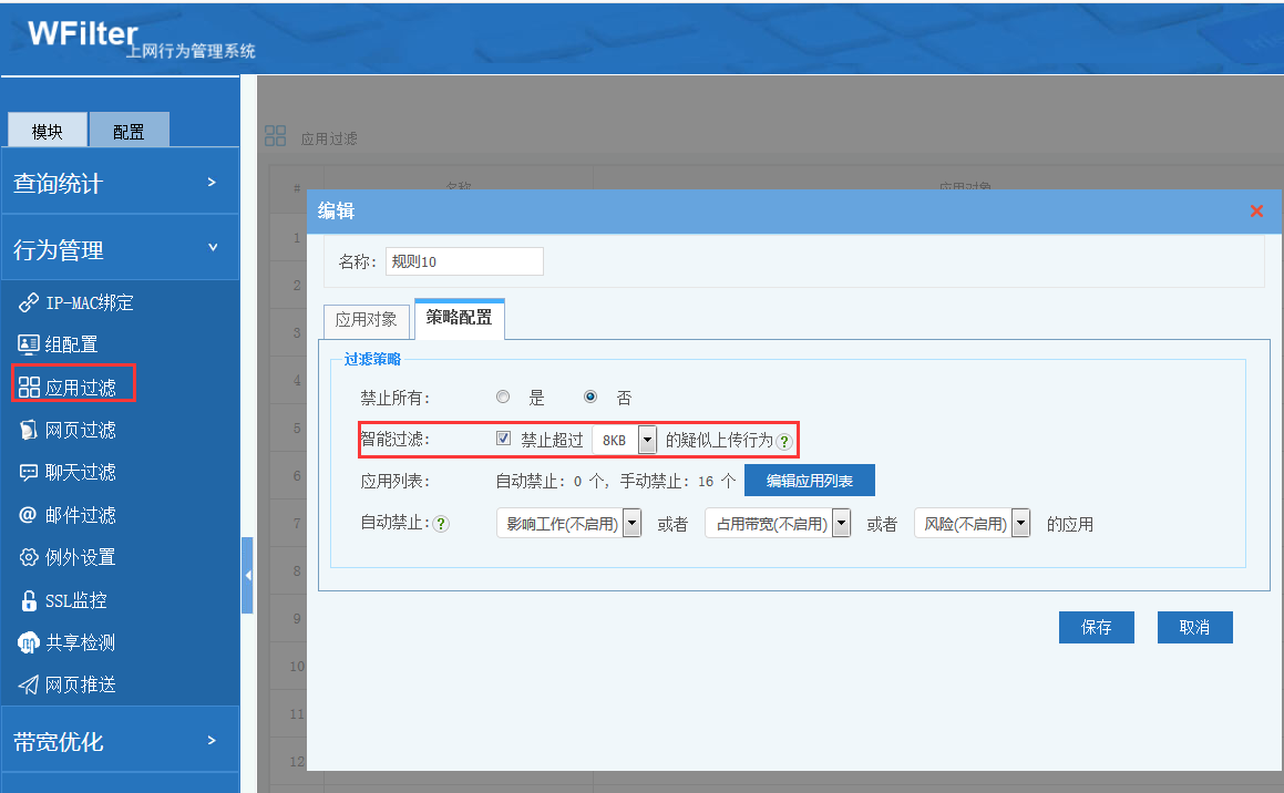 201912161576466543114963.png 201912161576466543114963.png