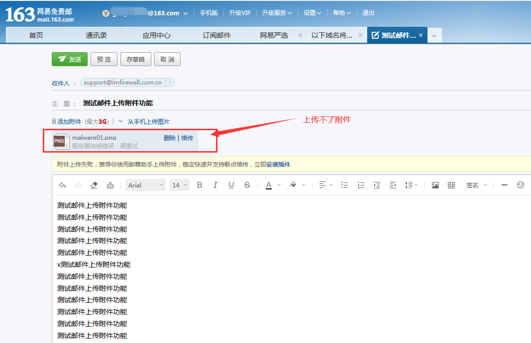 201912161576466820100160.png 201912161576466820100160.png