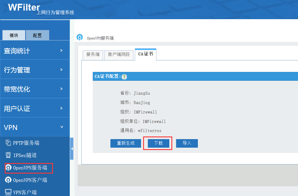 202003031583216412436732.png 202003031583216412436732.png