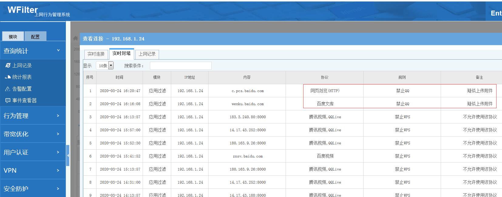 202003241585038114613841.jpg 202003241585038114613841.jpg