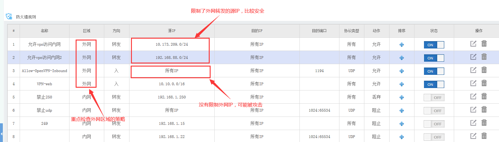 202005281590633449113853.png 202005281590633449113853.png