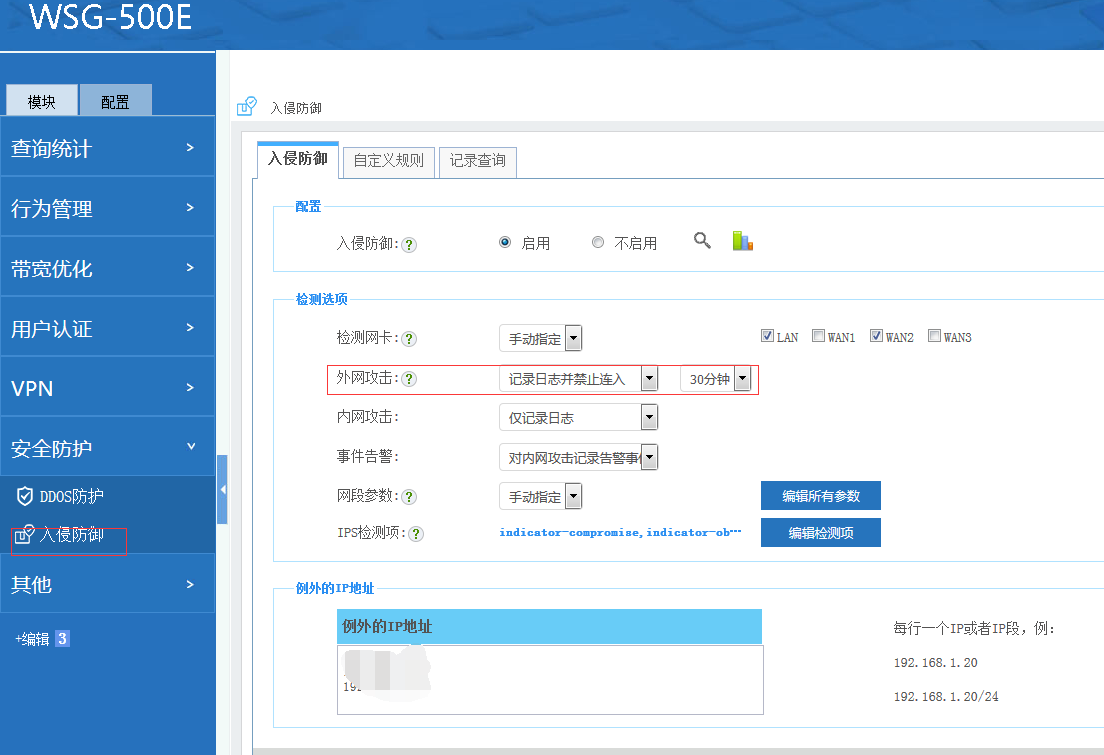 202005281590643564131632.png 202005281590643564131632.png