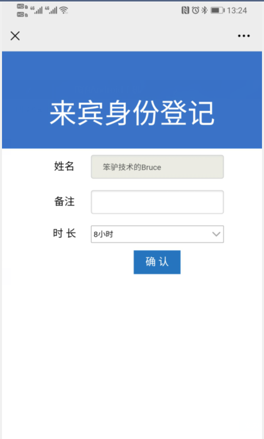 202007151594790997586806.png 202007151594790997586806.png