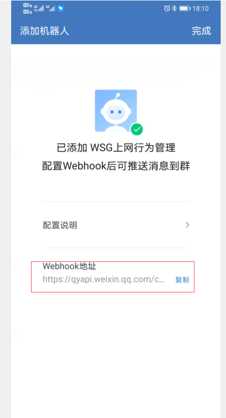 202008041596515617101282.png 202008041596515617101282.png