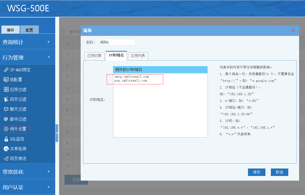 202010151602738620106366.png 202010151602738620106366.png