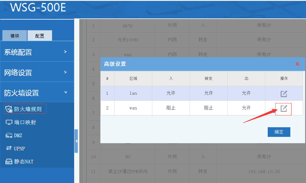 202012281609146865517697.png 202012281609146865517697.png