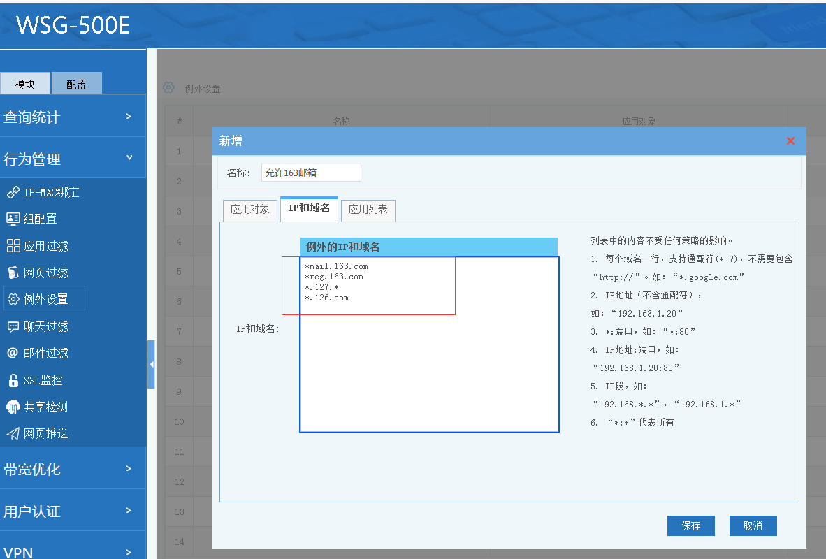 202107051625460504288018.png 202107051625460504288018.png