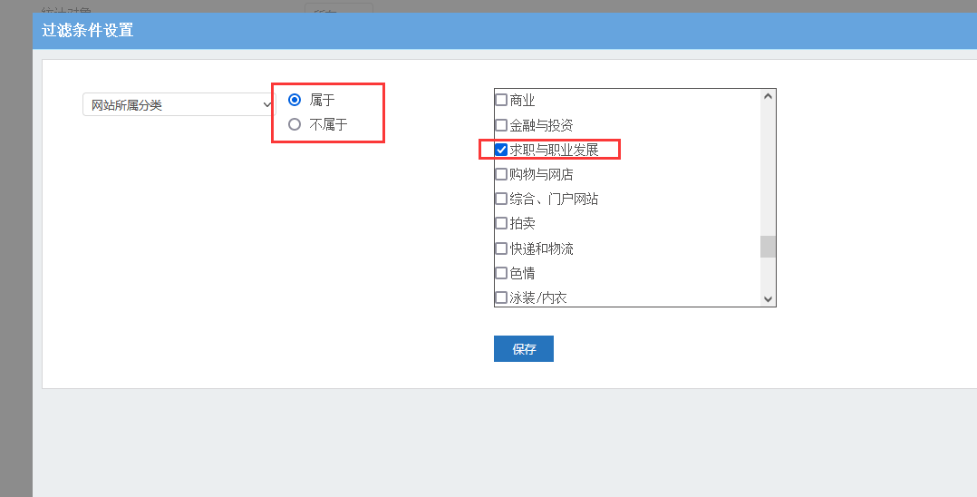 202108101628580157827563.png 202108101628580157827563.png