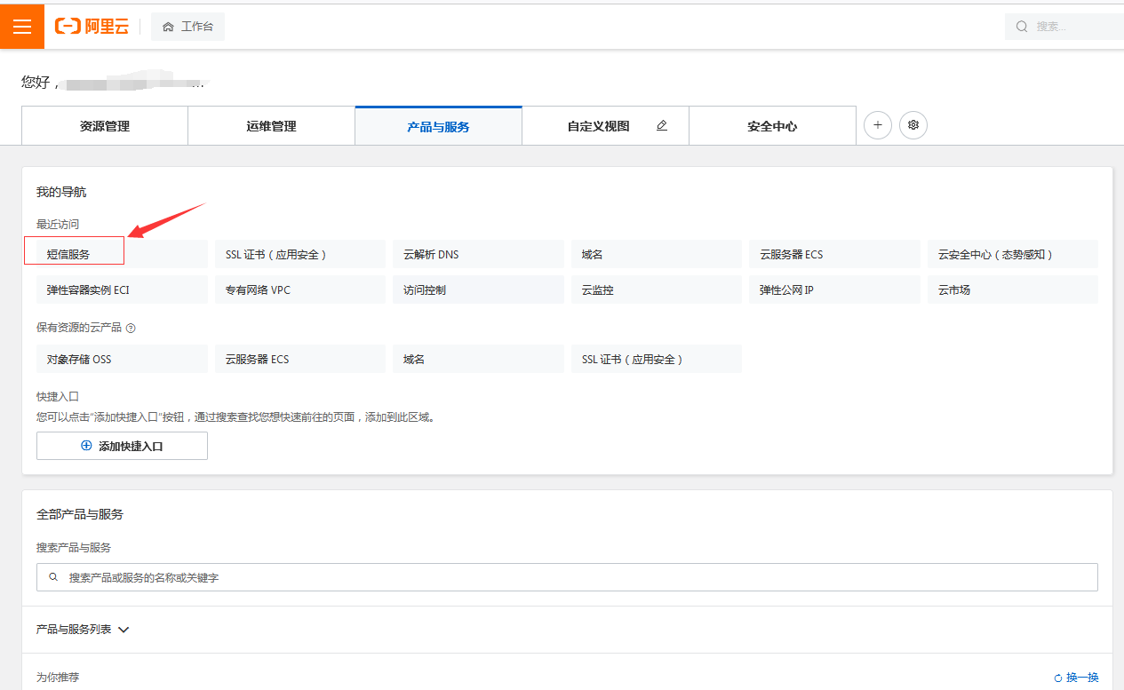 202108271630039723133259.png 202108271630039723133259.png