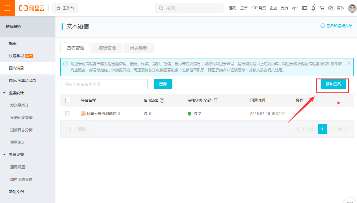 202108271630039950612371.png 202108271630039950612371.png