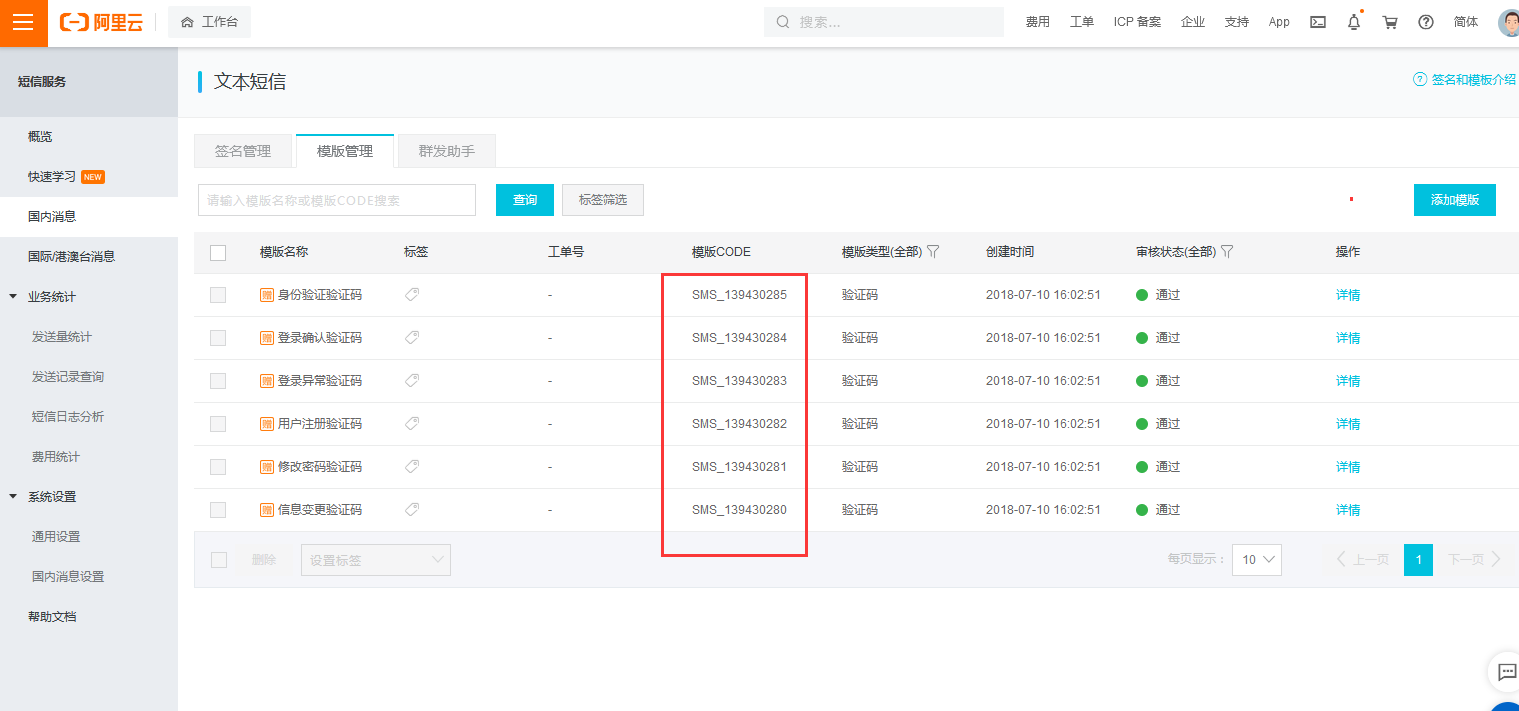 202108271630039983804322.png 202108271630039983804322.png