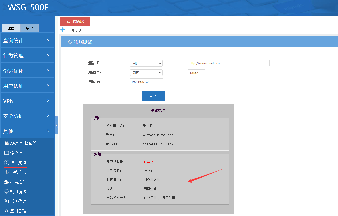 202108271630043918662489.png 202108271630043918662489.png