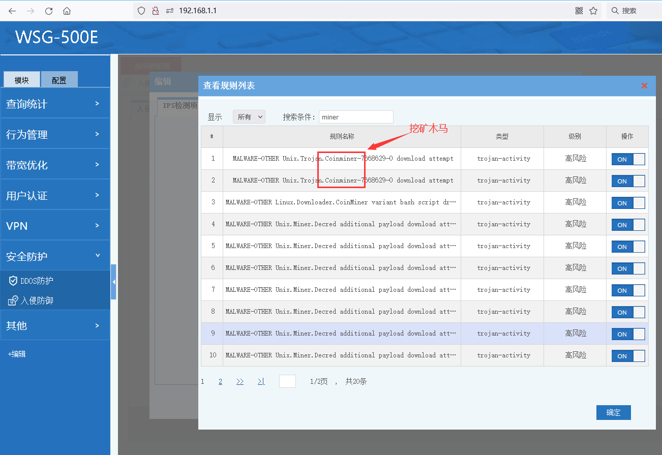 202202071644207827133780.png 202202071644207827133780.png