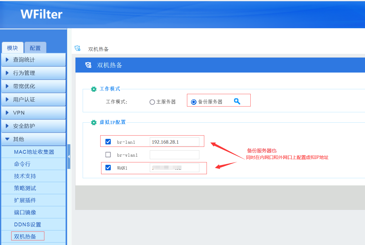 202207281658998575852383.png 202207281658998575852383.png