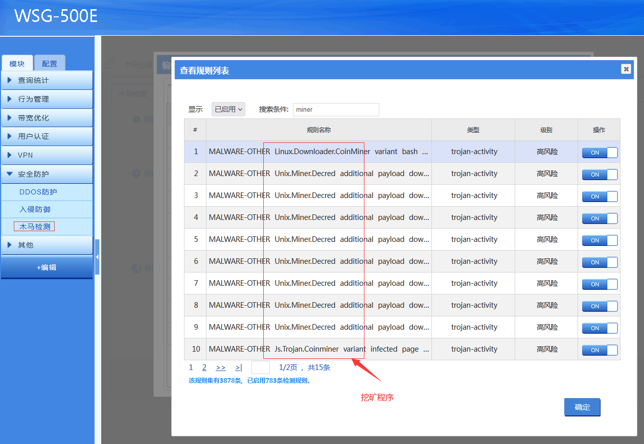 202212151671087494140907.png 202212151671087494140907.png