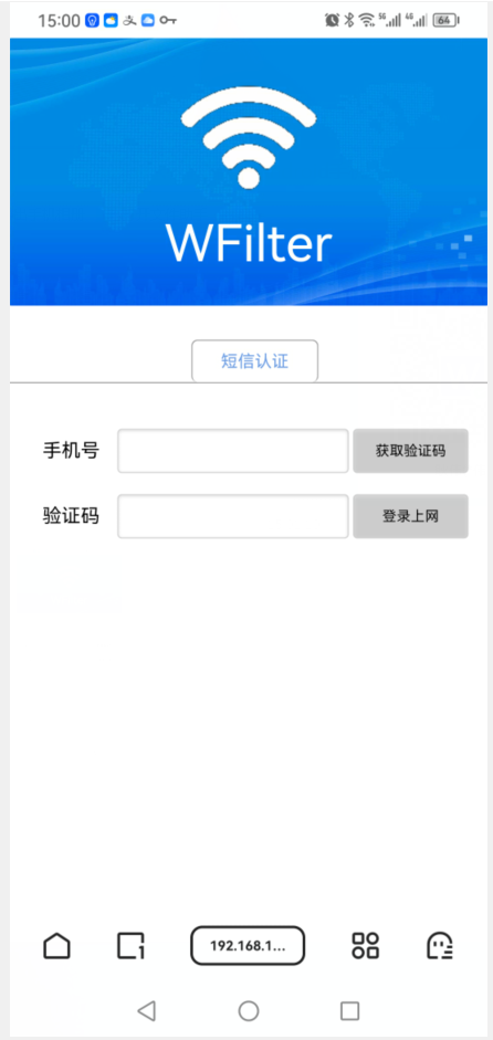 202301171673938911323121.png sms_webauth02.png