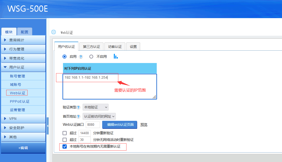 202304131681373277334642.png 202304131681373277334642.png