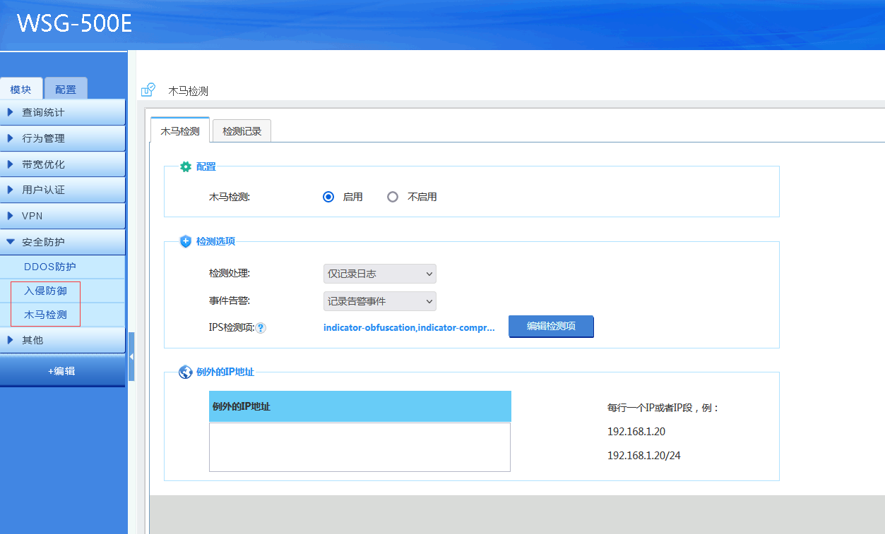 正在上傳... 正在上傳...