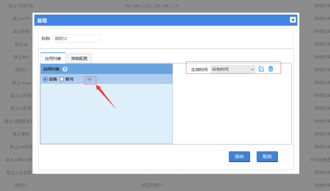 202309131694586847708251.png 202309131694586847708251.png